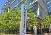 세종교육청2.jpg