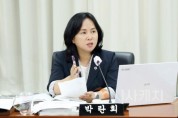 [크기변환]질의하는 박란희의원.jpg