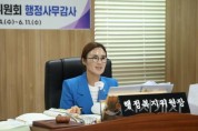 [크기변환]KakaoTalk_20250609_134004378_01.jpg