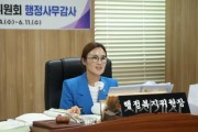 [크기변환]KakaoTalk_20250609_134004378_01.jpg