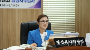 [크기변환]KakaoTalk_20250609_134004378_01.jpg