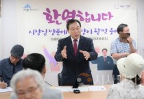 f_찾아가는_현장소통(시민소통과)1.jpg