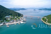 f_4. 한산도와 추봉도를 잇는 추봉교.jpeg