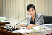 f_여미전 의원 (1).jpg