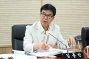 f_김동빈 의원 (1).jpg