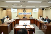 f_교안위 전경.jpg