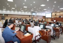 f_사진1_제259회 아산시의회 제1차 정례회 제1차 본회의 장면.jpg