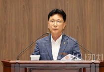 최광희 충남도의원, 에너지 과세체계 개편 및 에너지국 신설 촉구
