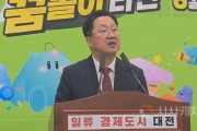 [크기변환]사본 -[포맷변환]20250610_231805.jpg