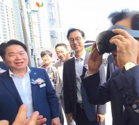 자율주행·차량용반도체 종합지원센터 충남에 건립한다