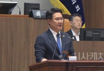 홍기후 충남도의원 “영웅바위는 명백한 충남의 문화유산”