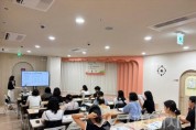 f_세종시교육청, 제2형 당뇨 학생의 건강관리를 위한 학부모 특강 1.jpg