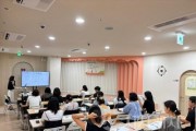f_세종시교육청, 제2형 당뇨 학생의 건강관리를 위한 학부모 특강 1.jpg