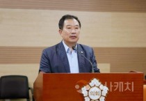 f_천철호 의원 조례 발의 보도자료 사진.jpg
