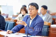 f_보도자료 사진 이종담의원 (1).jpg