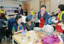 f_2. 호국보훈의 달 맞아 보훈가족 대상‘사랑의 오찬’행사 열어1.jpg