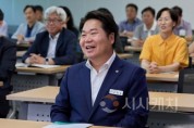 f_1. 아산시, 청렴리더십 향상을 위한 간부공무원 ‘청렴교육’ 실시 (1).jpg