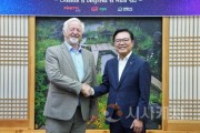 f_미래전략과(스타트업 지원- 지앤티 독일 프레틀그룹과 계약) (1).jpg