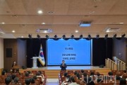 f_1. 천안교육지원청, 2026학년도 특수교육대상자 선정·배치를 위한 연수 실시 (2).jpg