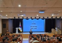 f_1. 천안교육지원청, 2026학년도 특수교육대상자 선정·배치를 위한 연수 실시 (2).jpg