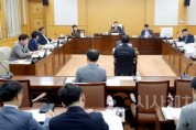f_제287회 제1차 정례회 상임위 회의_산업건설위원회.jpg