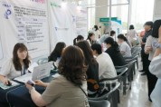 f_1. 대전시 &quot;일자리로 다시 시작합니다” 2025 대전 여성채용박람회 성황리 개최1.jpg