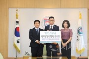 f_사진 1. 글로벌리더 장학금 수여식 기념 사진.jpg