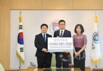 f_사진 1. 글로벌리더 장학금 수여식 기념 사진.jpg