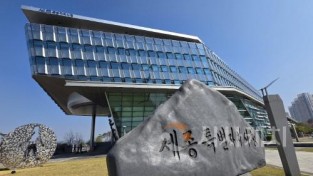 세종500--.jpg