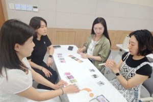 f_1. 2025 천안 수업코칭전문가그룹 심화과정 배움자리 (1).jpg