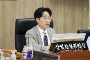 f_산건위 (1) (1).jpg