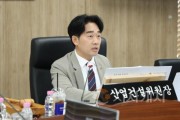 f_산건위 (1) (1).jpg
