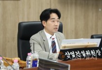 f_산건위 (1) (1).jpg