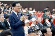 f_2025.06.13 호국보훈의 달 참전용사 부대 초청행사-1.jpg