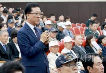 f_2025.06.13 호국보훈의 달 참전용사 부대 초청행사-1.jpg