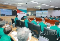 f_1. 대전시, 기후위기 속 여름철 재난대응 총력전1.jpg