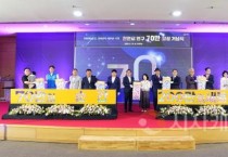 f_정책기획과1.jpg