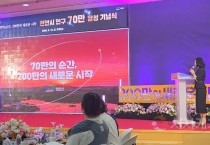 [크기변환][포맷변환]사본 -[포맷변환]20250614_150714.jpg
