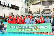 [포맷변환]20250614211259_3dd31d3a99bd89a037915f35b99761ae_uv8c.jpg
