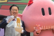 [크기변환][포맷변환]사본 -20250614_151434.jpg