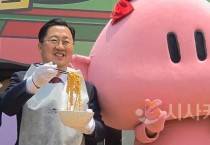 [크기변환][포맷변환]사본 -20250614_151434.jpg