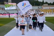 [크기변환]1. 아산시, 제77회 충청남도민체육대회 종합 2위 탈환 (2).jpg