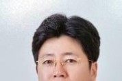 이용국 의원(서산2, 국민의힘).jpg