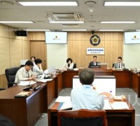 세종시의회 교육안전위원회, 제1회 추경예산안 등 심사