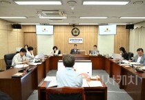 세종시의회 교육안전위원회, 제1회 추경예산안 등 심사