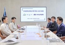 오세현 시장, 기업과 손잡고 민생경제 회복이끈다