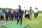 [크기변환]사본 -체육진흥과(천안시유관순파크골프장 개장식) (3).jpg