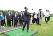 천안시유관순파크골프장 개장