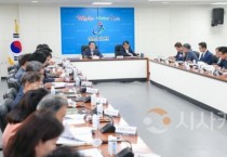 충남교육청, 학교폭력 대응 체계 강화‧재발 방지 총력