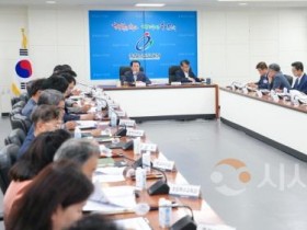 [크기변환]사진2_0616 충남교육청 긴급 간부확대회의 사진.JPG